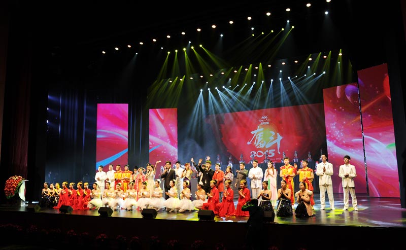 NG电子游戏·(中国区)官方网站