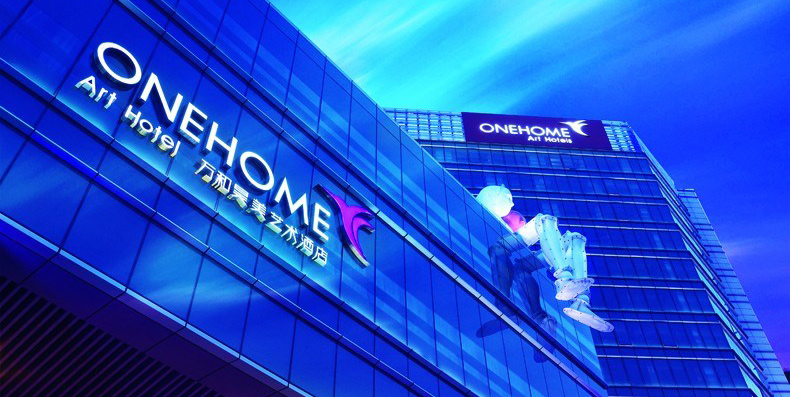 NG电子游戏·(中国区)官方网站