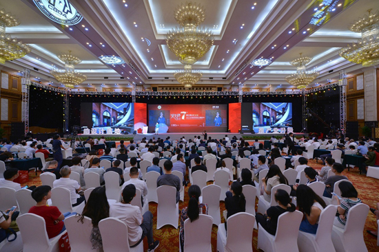 NG电子游戏·(中国区)官方网站