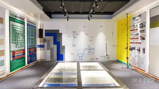 NG电子游戏·(中国区)官方网站