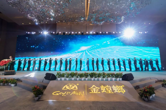 NG电子游戏·(中国区)官方网站