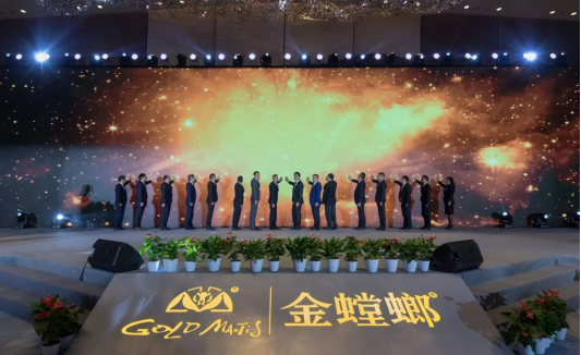 NG电子游戏·(中国区)官方网站