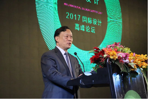 NG电子游戏·(中国区)官方网站