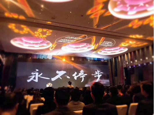 NG电子游戏·(中国区)官方网站