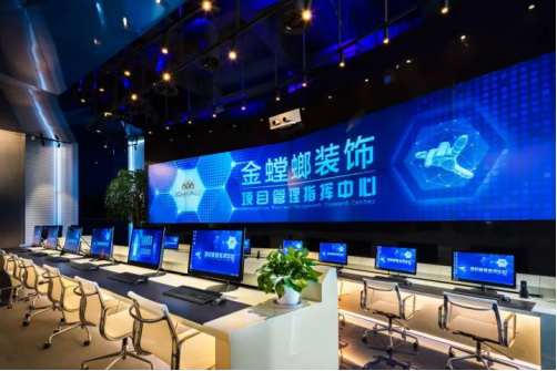 NG电子游戏·(中国区)官方网站