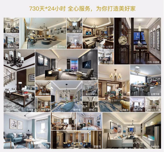 NG电子游戏·(中国区)官方网站