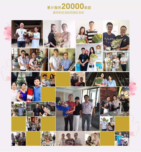 NG电子游戏·(中国区)官方网站