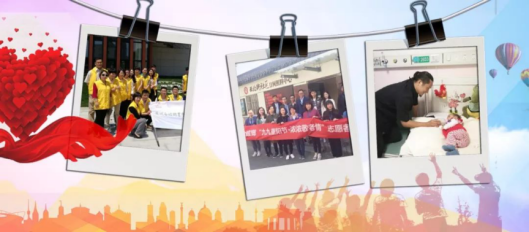 NG电子游戏·(中国区)官方网站