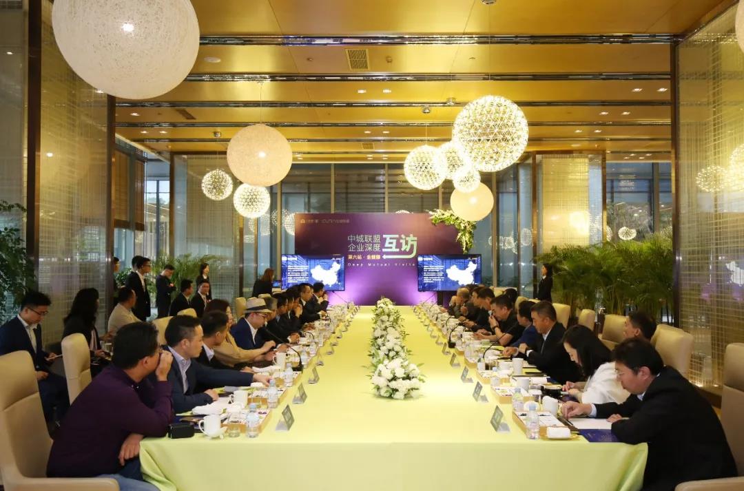 NG电子游戏·(中国区)官方网站