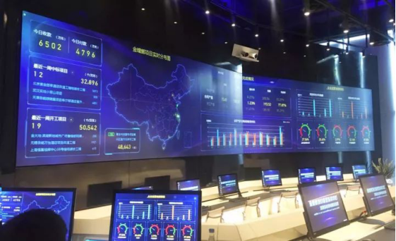 NG电子游戏·(中国区)官方网站