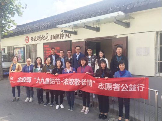 NG电子游戏·(中国区)官方网站