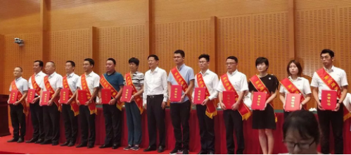 NG电子游戏·(中国区)官方网站