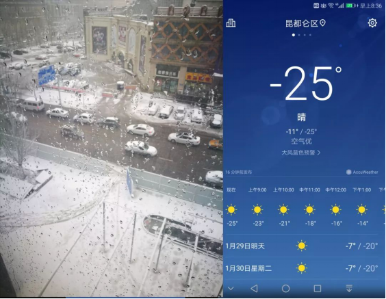 NG电子游戏·(中国区)官方网站