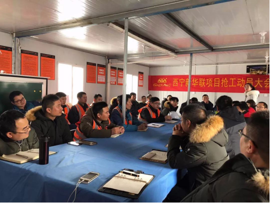 NG电子游戏·(中国区)官方网站