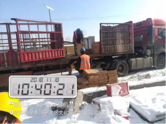 NG电子游戏·(中国区)官方网站