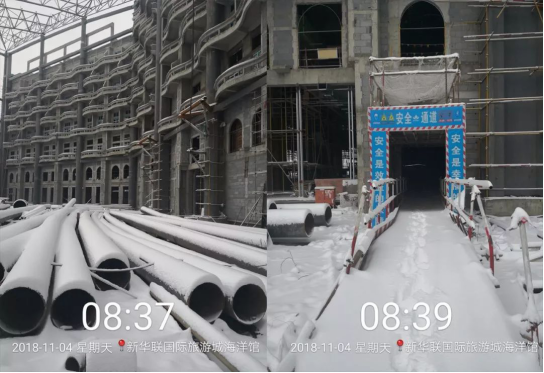 NG电子游戏·(中国区)官方网站