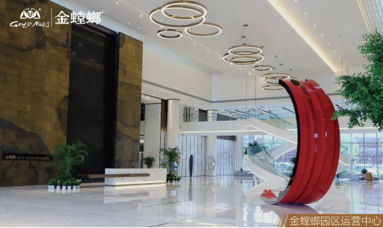 NG电子游戏·(中国区)官方网站