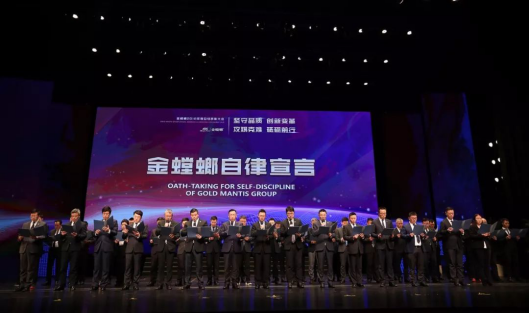 NG电子游戏·(中国区)官方网站