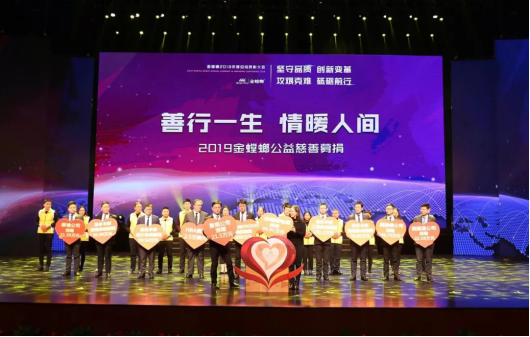 NG电子游戏·(中国区)官方网站