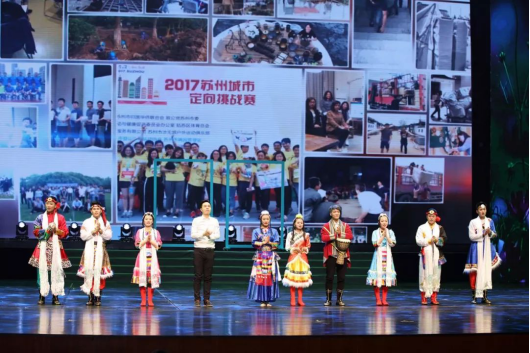 NG电子游戏·(中国区)官方网站