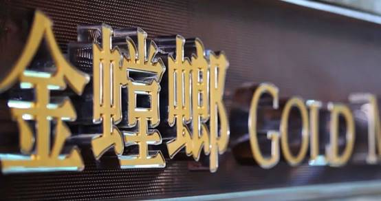 NG电子游戏·(中国区)官方网站