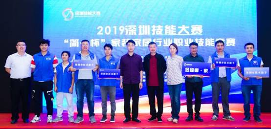 NG电子游戏·(中国区)官方网站