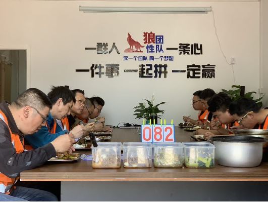 NG电子游戏·(中国区)官方网站