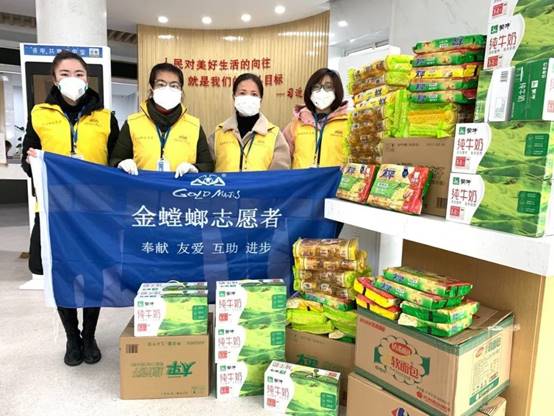 NG电子游戏·(中国区)官方网站