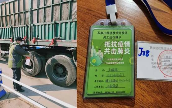 NG电子游戏·(中国区)官方网站