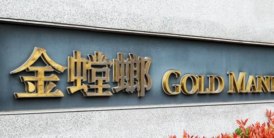 NG电子游戏·(中国区)官方网站