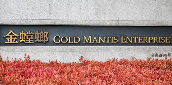 NG电子游戏·(中国区)官方网站