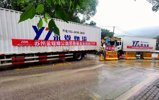 NG电子游戏·(中国区)官方网站