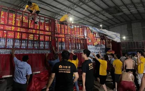 NG电子游戏·(中国区)官方网站