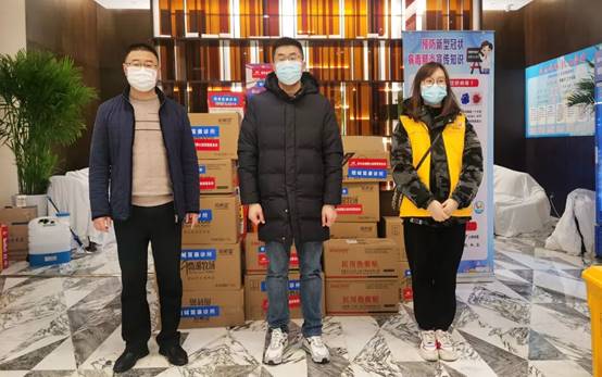 NG电子游戏·(中国区)官方网站