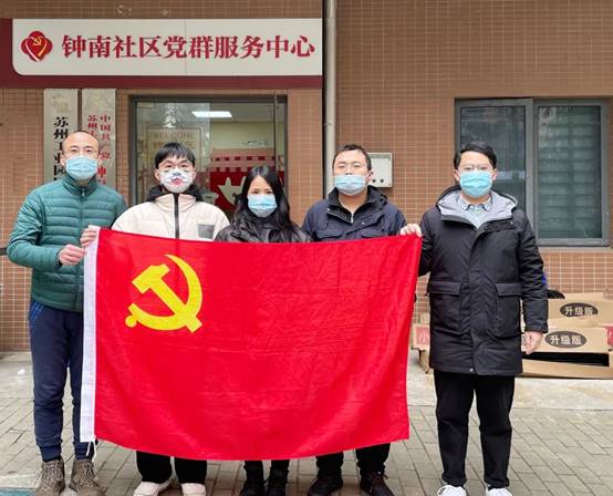 NG电子游戏·(中国区)官方网站