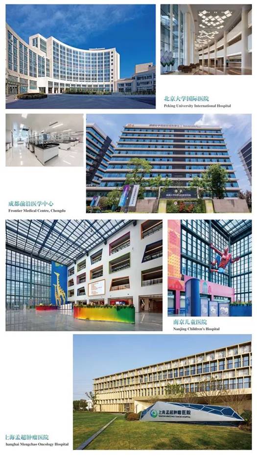 NG电子游戏·(中国区)官方网站