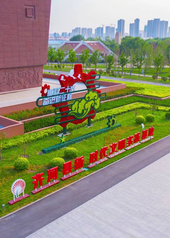 NG电子游戏·(中国区)官方网站